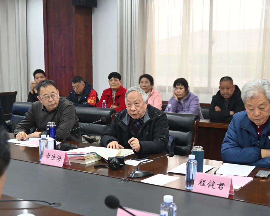 《中国民间文学大系·歌谣·河南卷·经歌分卷》编纂推进会 在新乡南太行八里沟圆满举行