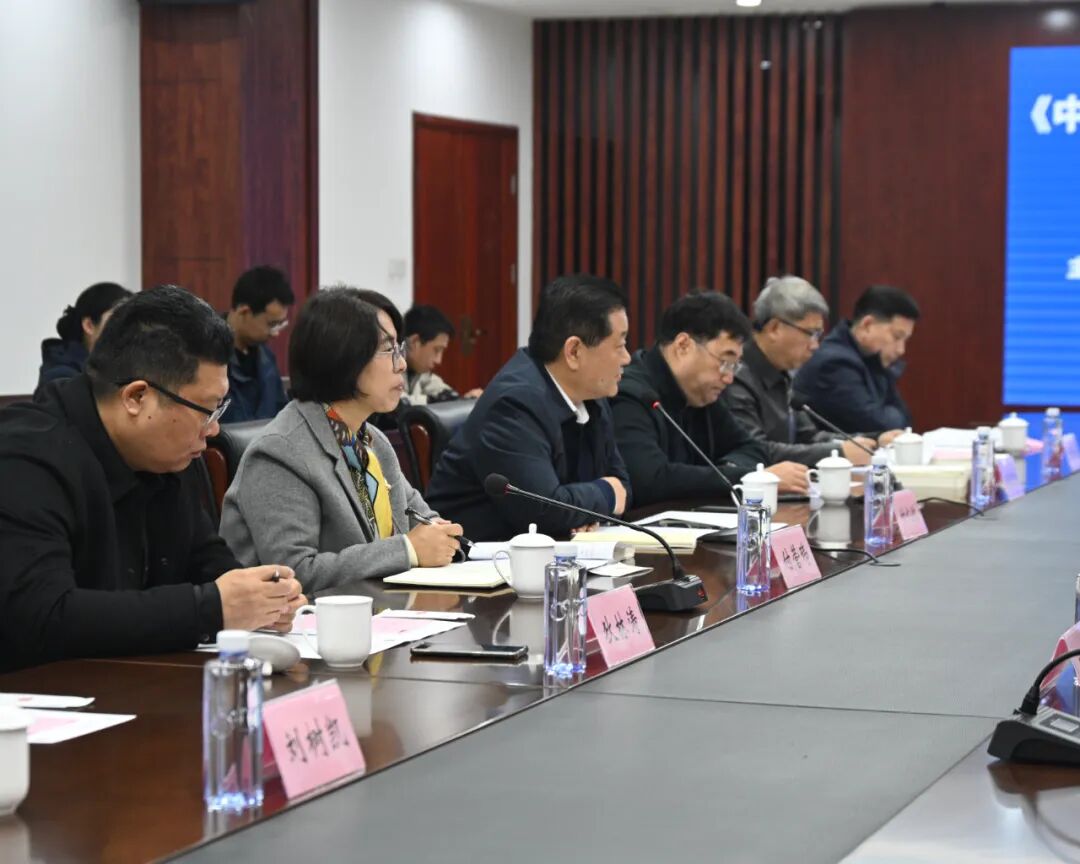 《中国民间文学大系·歌谣·河南卷·经歌分卷》编纂推进会 在新乡南太行八里沟圆满举行