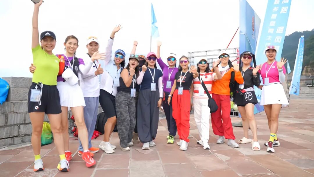 云端开跑!11月2日,2025新乡首届“八里沟杯”云峰漫跑火热开启 云端开跑!11月2日,2025新乡首届“八里沟杯”云峰漫跑火热开启