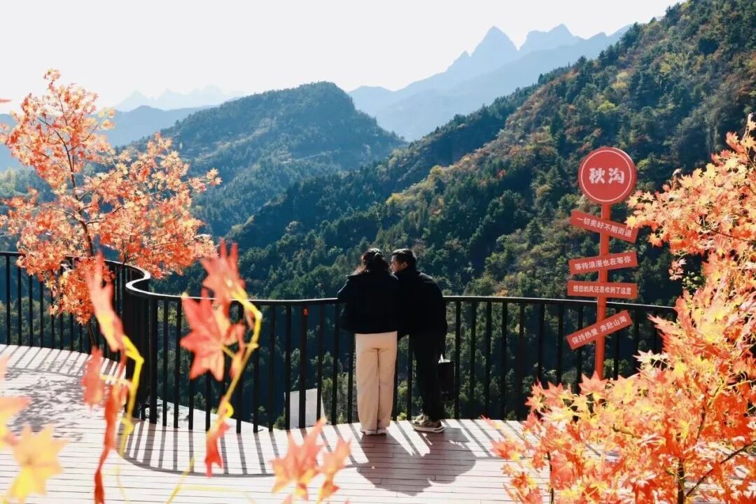 秋色正浓，带上行囊，赴一场壮美的新乡南太行之旅吧！