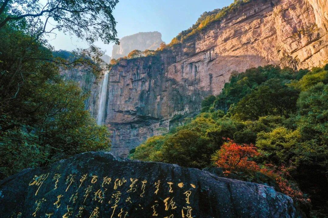 秋色正浓，带上行囊，赴一场壮美的新乡南太行之旅吧！