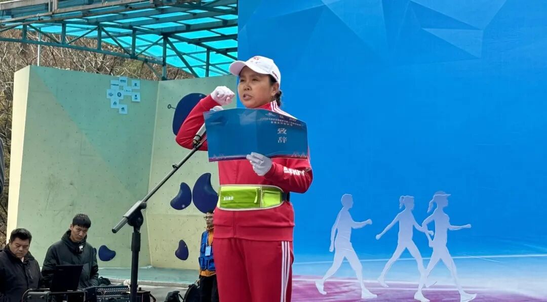 2025年河南省全民徒步大会(万仙山会场)暨南太行红叶节隆重开幕! 2025年河南省全民徒步大会(万仙山会场)暨南太行红叶节隆重开幕!