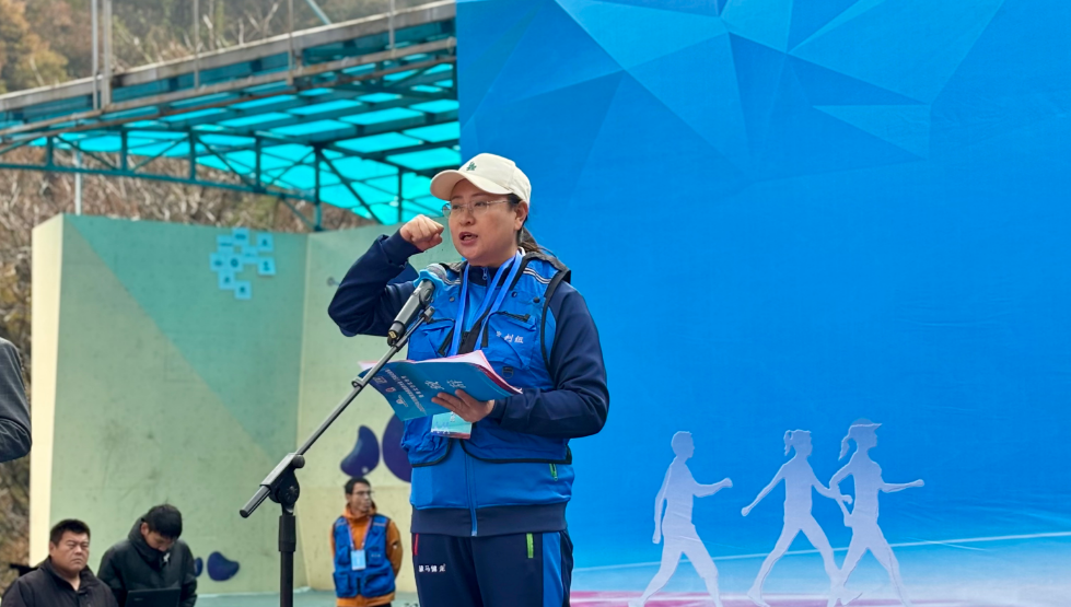 2025年河南省全民徒步大会(万仙山会场)暨南太行红叶节隆重开幕! 2025年河南省全民徒步大会(万仙山会场)暨南太行红叶节隆重开幕!