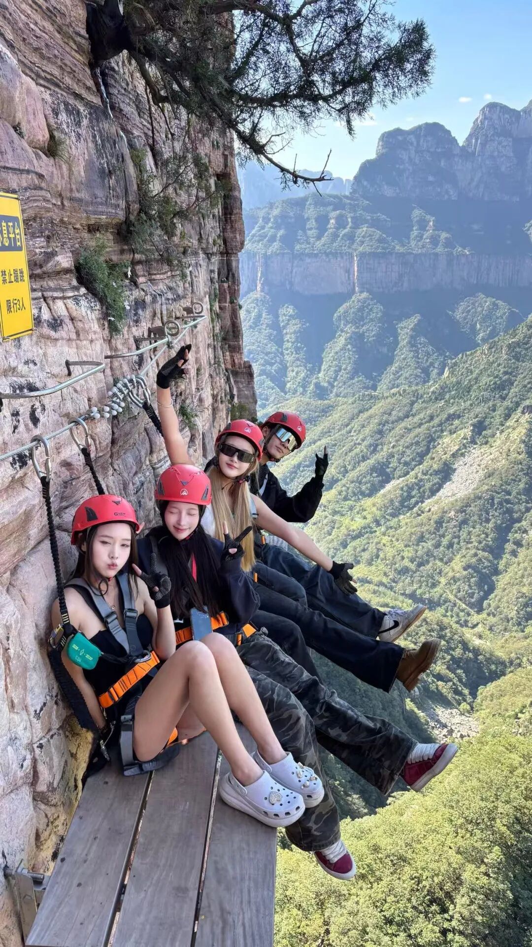 新乡南太行:一键穿越!带你解锁太行盛景 新乡南太行:一键穿越!带你解锁太行盛景