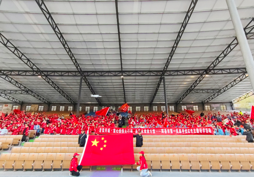 万仙山研学行:把课堂搬进山水间,定格孩子们的探索时刻 万仙山研学行:把课堂搬进山水间,定格孩子们的探索时刻