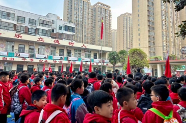 万仙山研学行：把课堂搬进山水间，定格孩子们的探索时刻