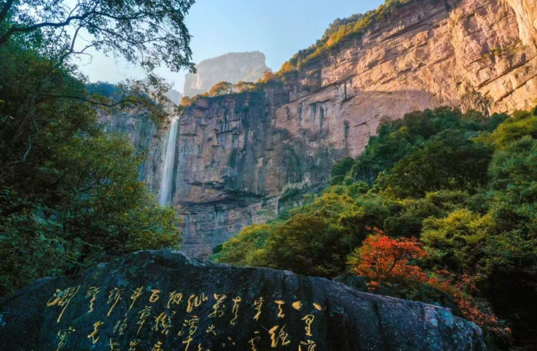 阳光正好，向山而行！这份新乡南太行晴日漫游指南请收好