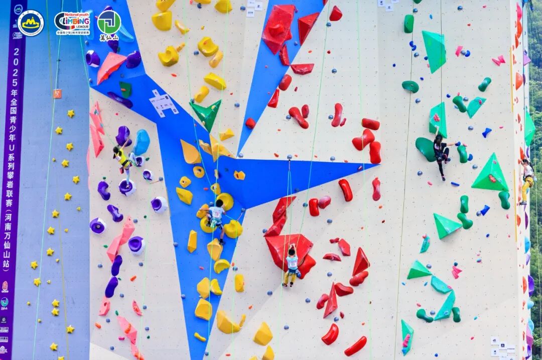 【权威发布】新乡南太行旅游有限公司获评全国群众体育先进单位！