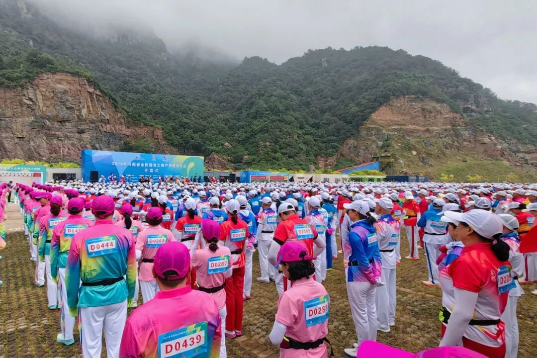 【权威发布】新乡南太行旅游有限公司获评全国群众体育先进单位！