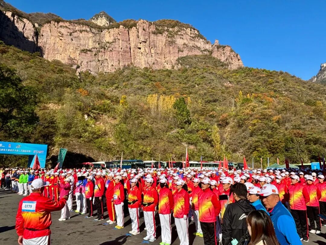 【权威发布】新乡南太行旅游有限公司获评全国群众体育先进单位！