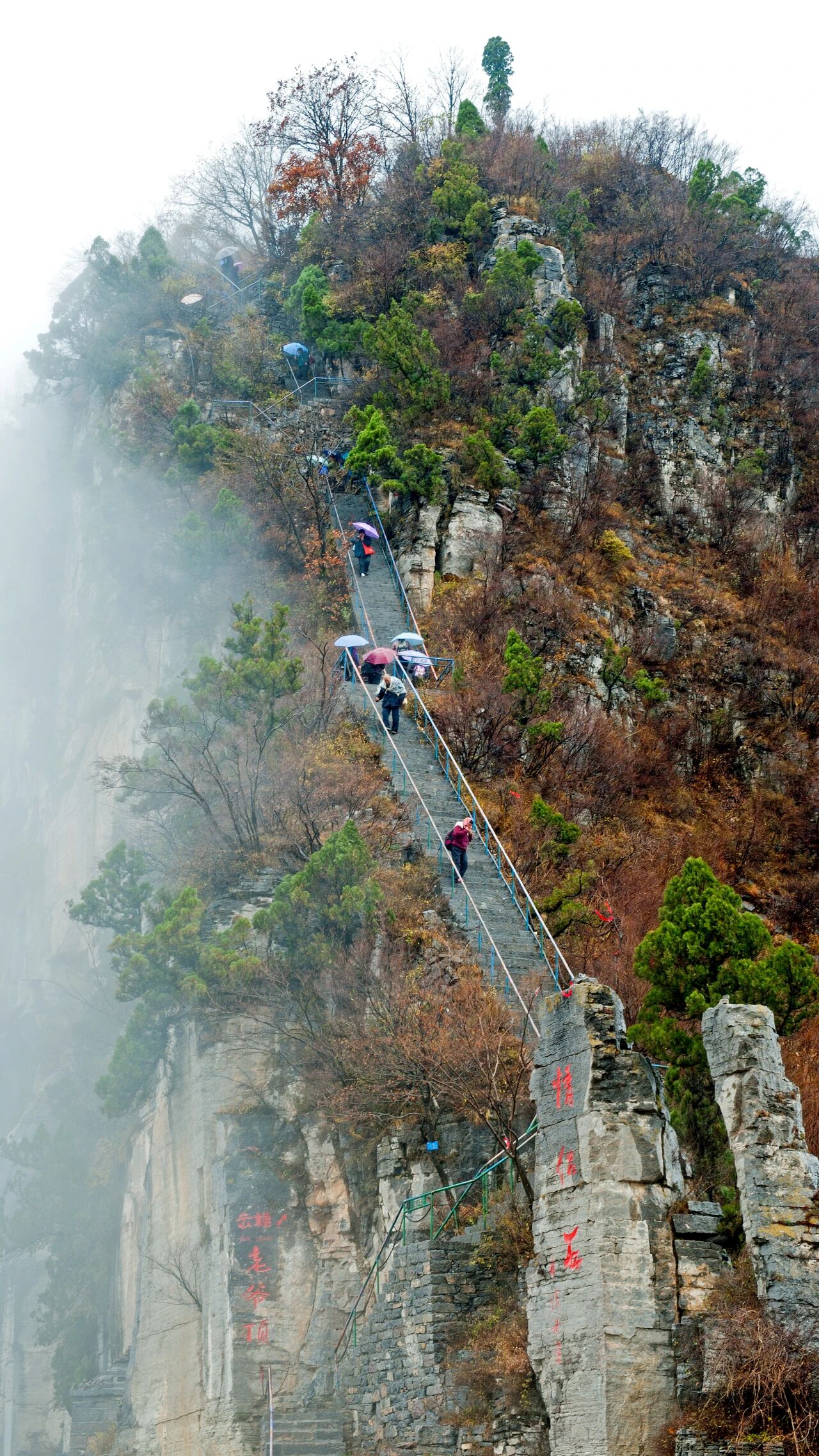 《2026，马上太行！4.0版人生正在加载》