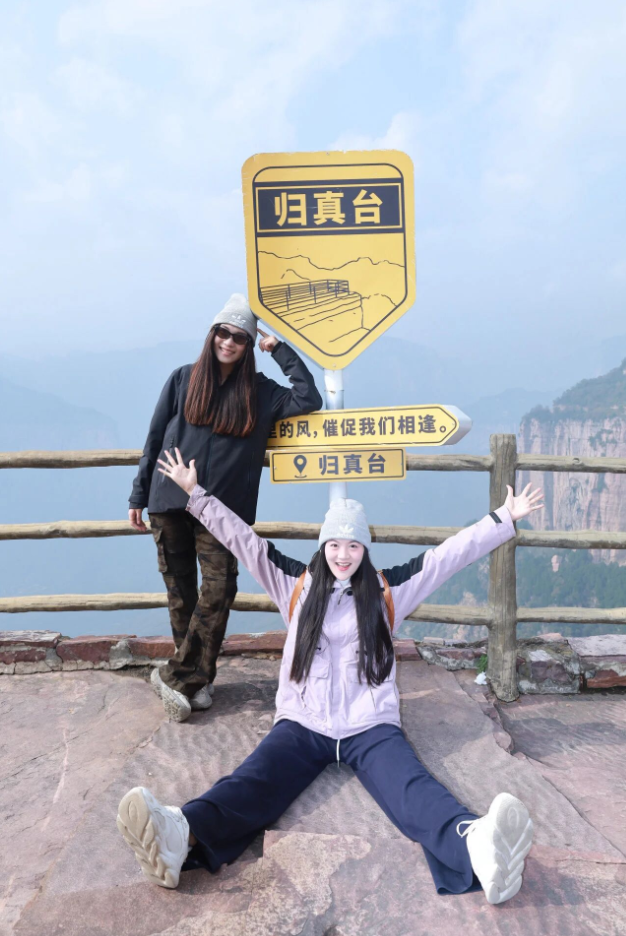 新乡南太行到底有多少个观景台？这几个绝美的你可能还不知道！