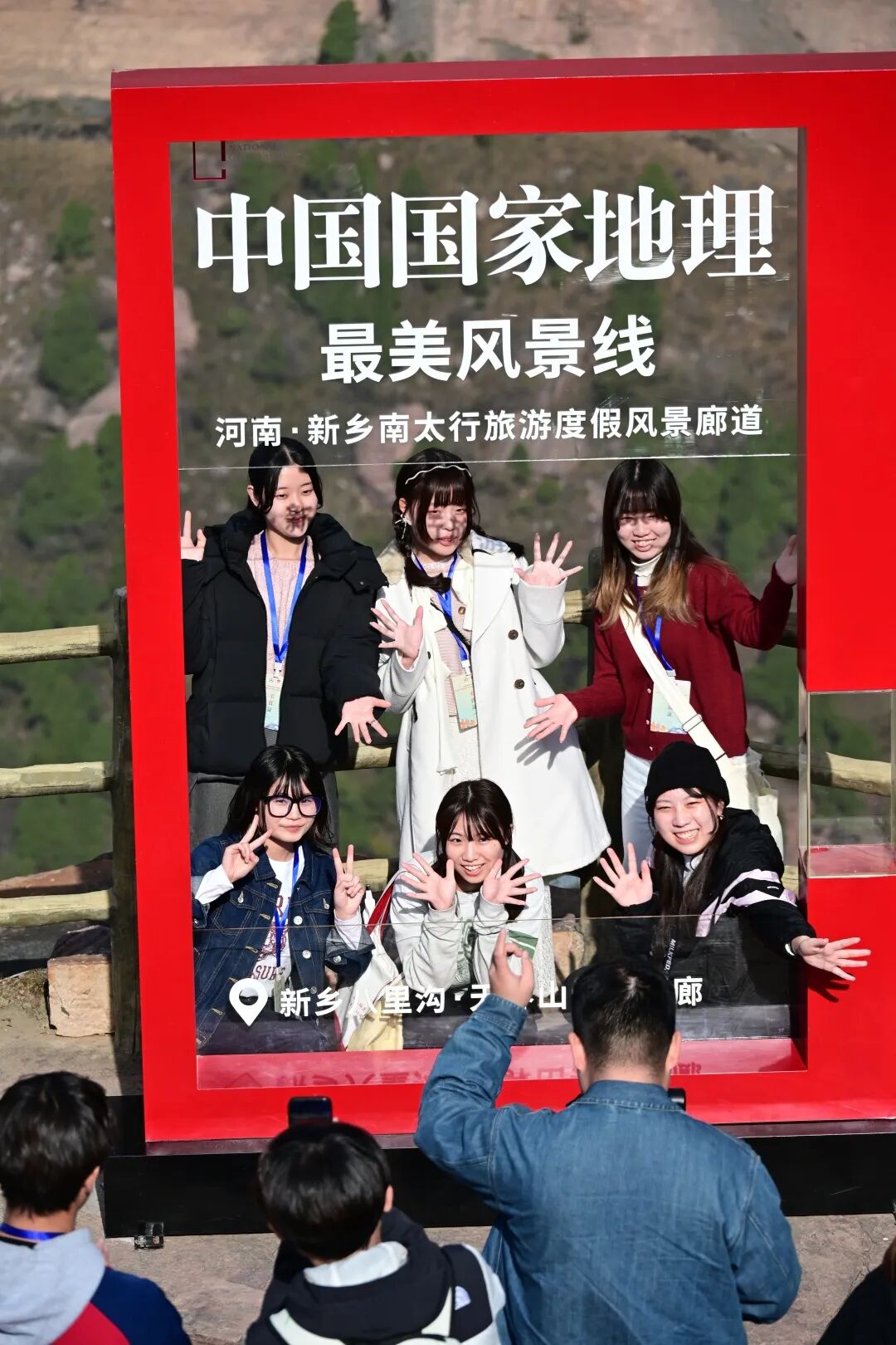 免门票啦!新乡市民专属福利来了! 免门票啦!新乡市民专属福利来了!