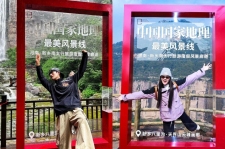 当“杂志封面”照进现实！新乡南太行——《中国国家地理》严选！