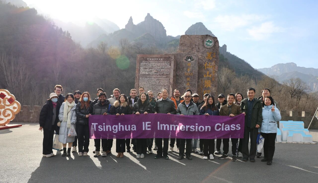 跨越山海，共赴万仙山之约：14国友人探寻太行精神