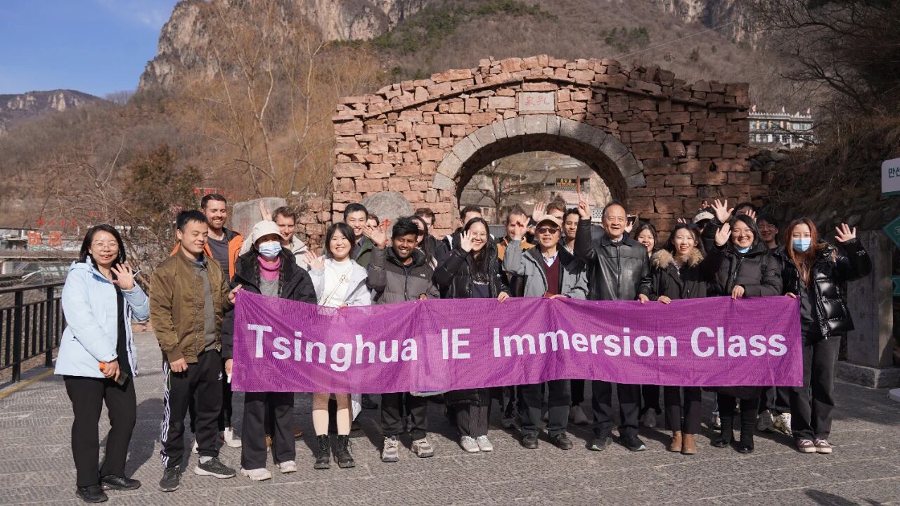 跨越山海，共赴万仙山之约：14国友人探寻太行精神