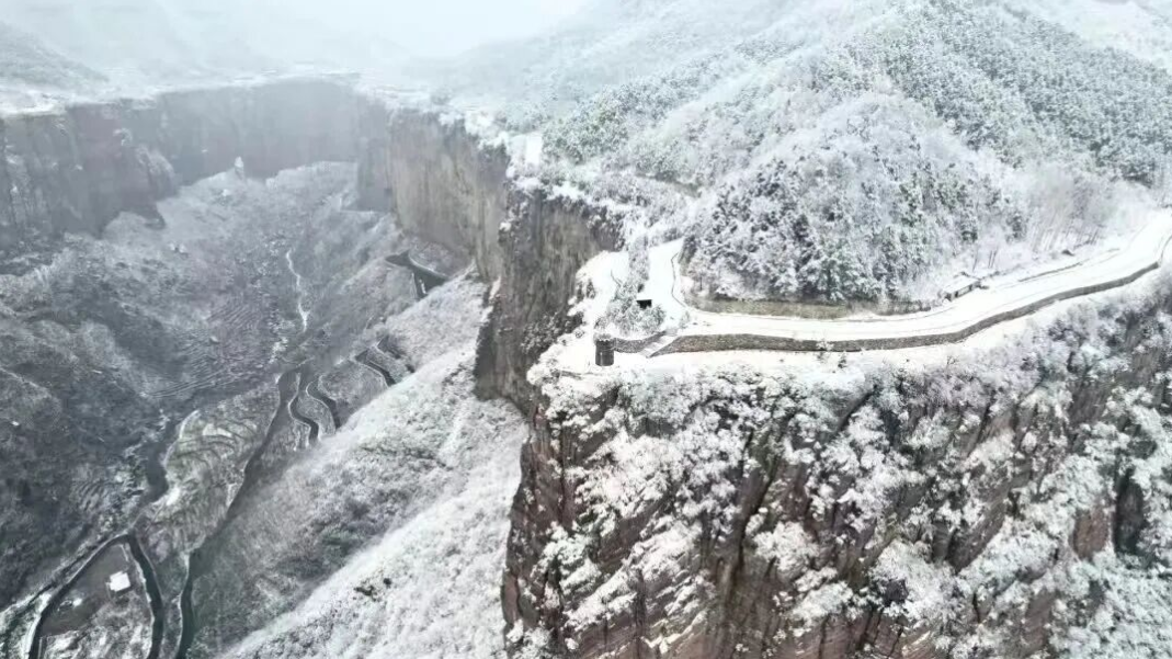 今冬初雪至，太行仙境美 | 新乡南太行迎来冬日的第一场雪