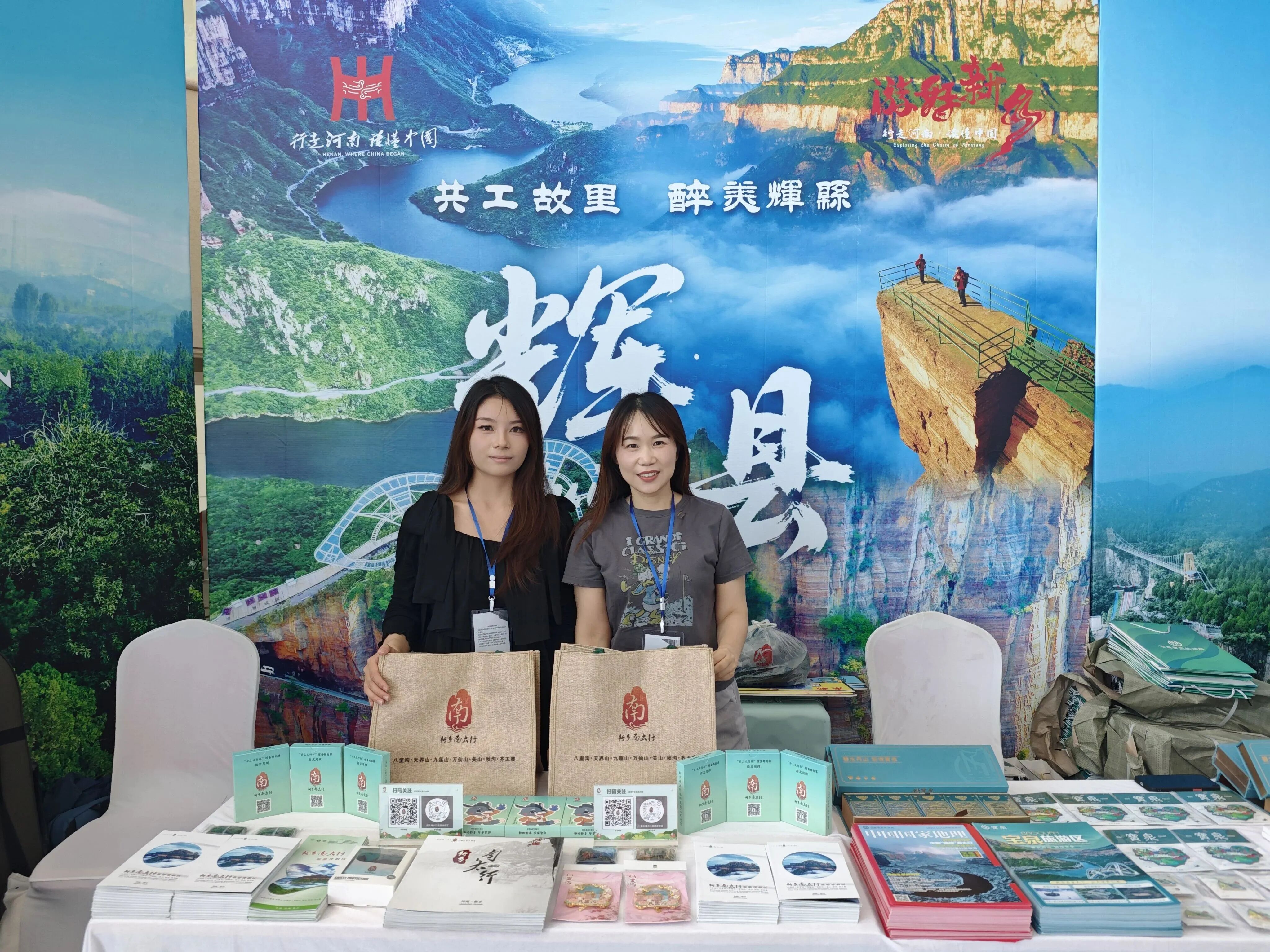 2025新乡南太行年度回顾！请查收我们的共同回忆！