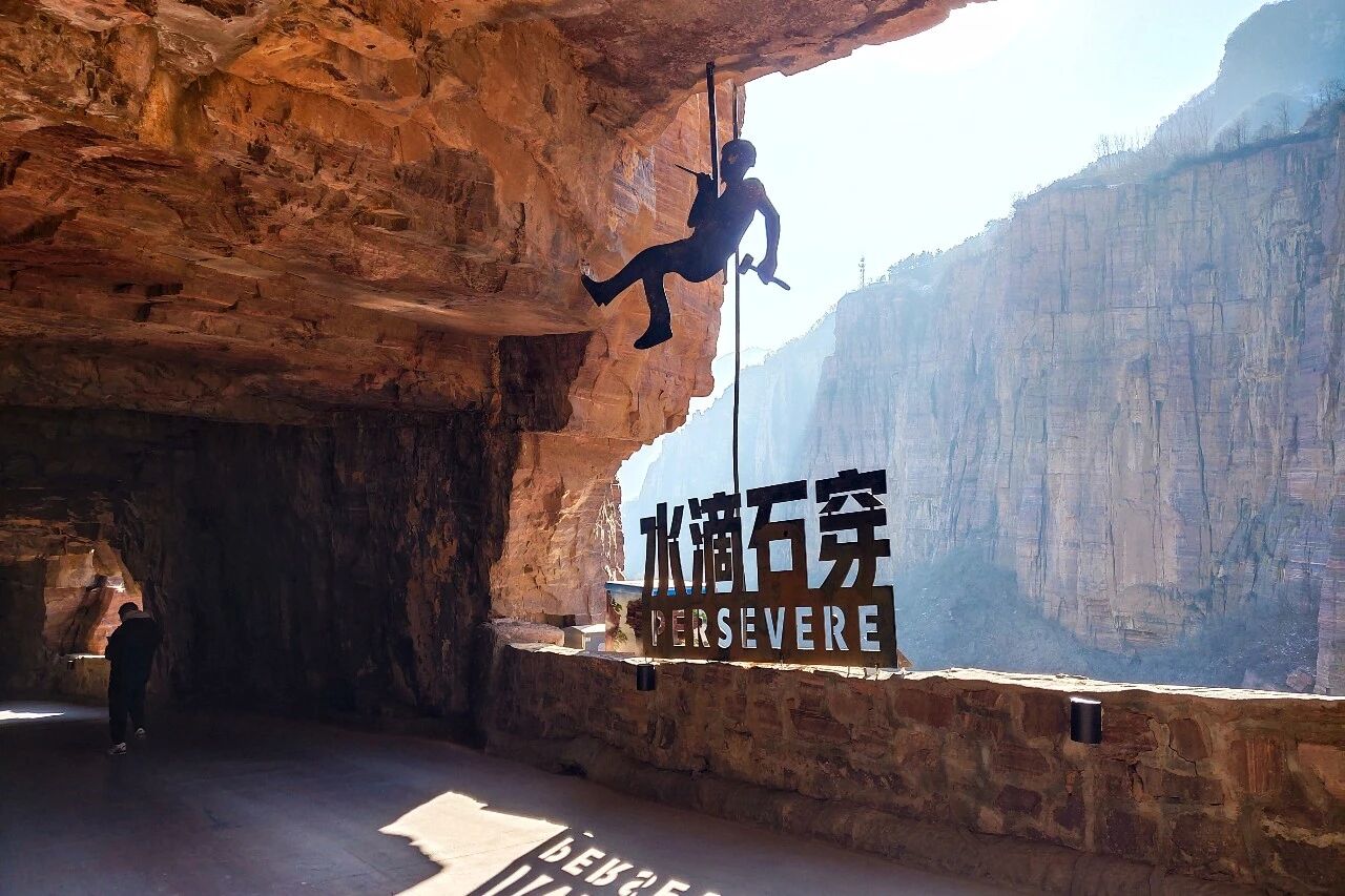 南太行冬季绝美景色+地道趴地小菠菜? 南太行冬季绝美景色+地道趴地小菠菜?