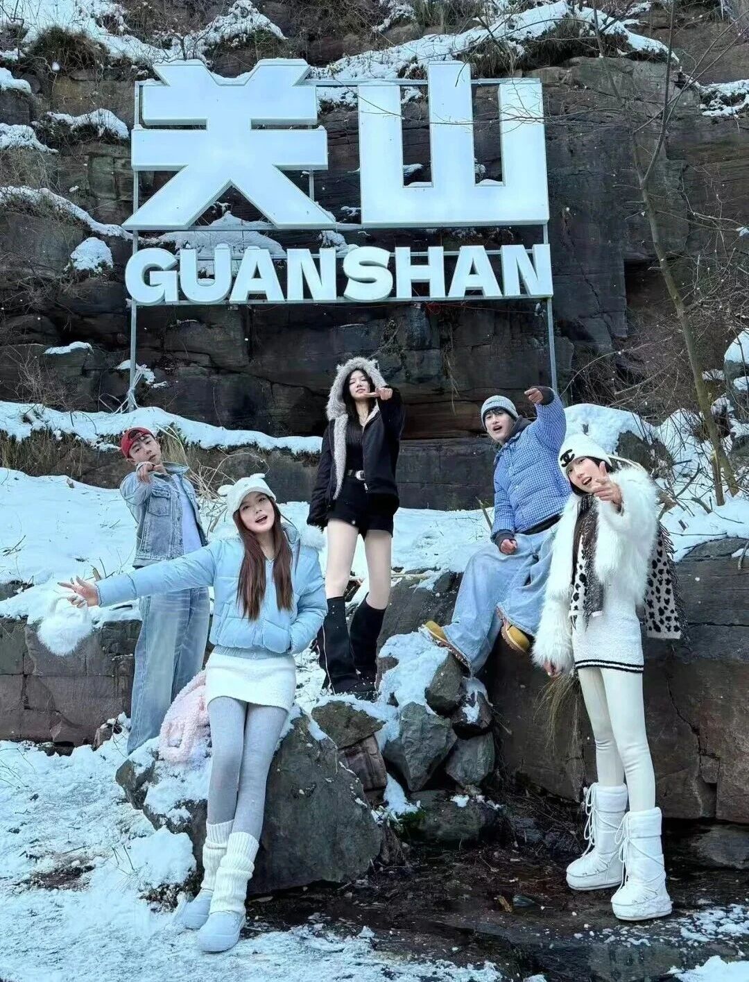 新乡南太行降雪预警 这才是冬天该有的模样! 新乡南太行降雪预警 这才是冬天该有的模样!