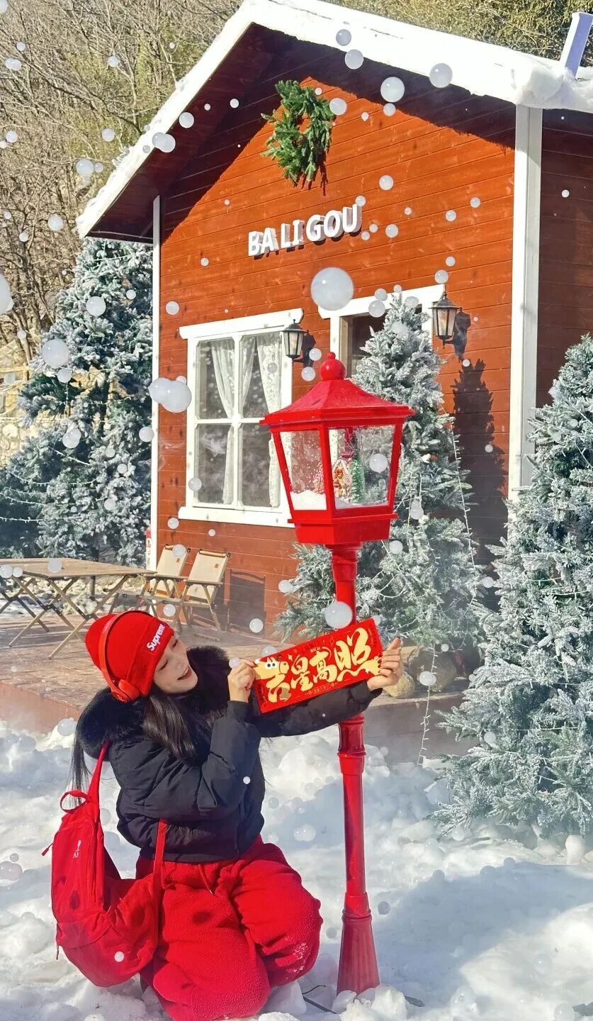 叮!你的好友新乡南太行即将开启“下雪模式” 叮!你的好友新乡南太行即将开启“下雪模式”