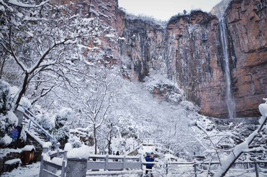 叮!你的好友新乡南太行即将开启“下雪模式” 叮!你的好友新乡南太行即将开启“下雪模式”