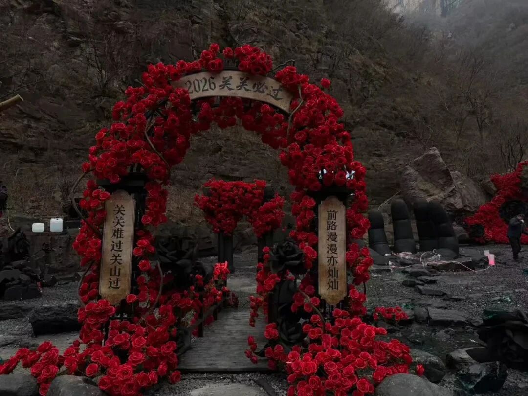 一谷似童话,一谷异世界——新乡南太行梦幻双谷 承包你的朋友圈! 一谷似童话,一谷异世界——新乡南太行梦幻双谷 承包你的朋友圈!