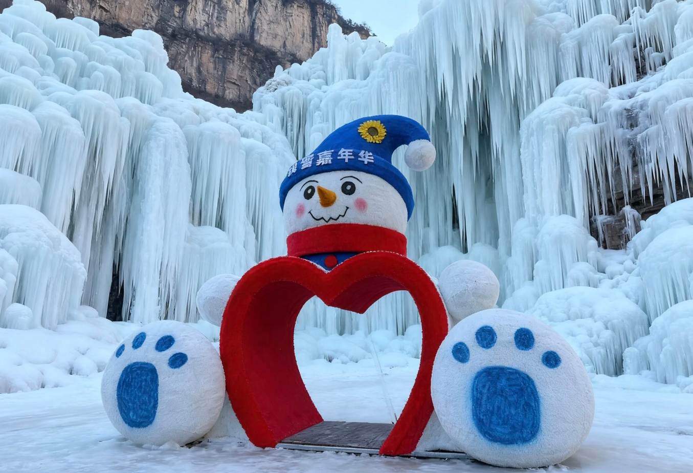 周末出游选哪里？新乡南太行冰雪仙境，等你来撒欢~