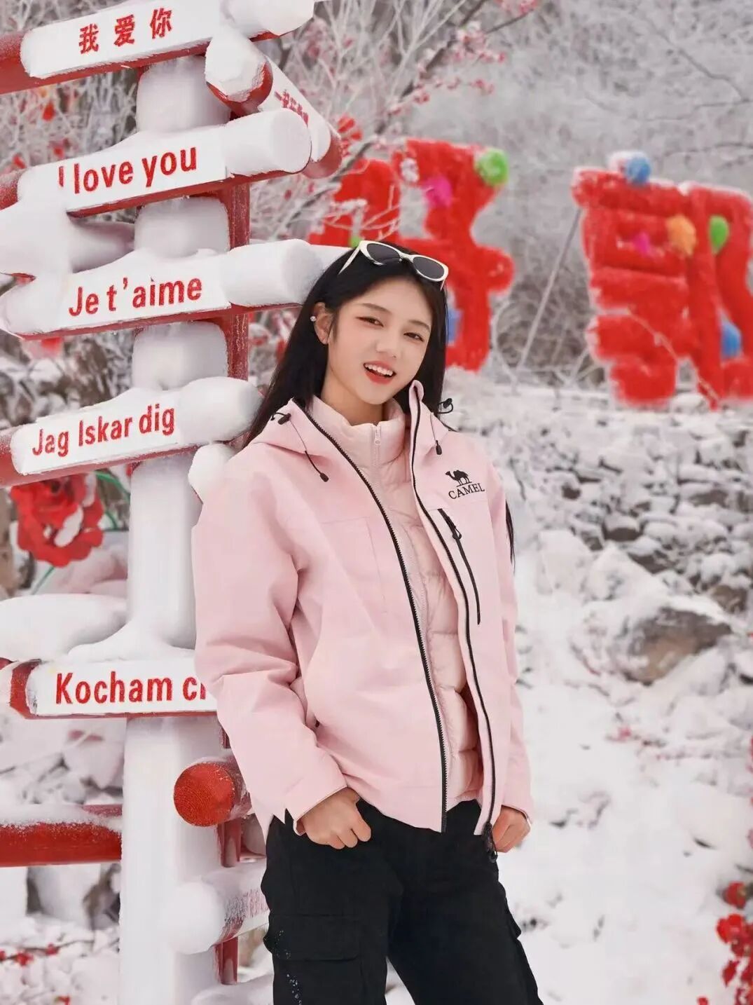 今日腊八|新乡南太行邀你解锁冬日限定“冰雪奇缘”