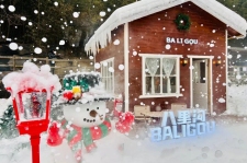 心动值拉满！八里沟冰雪盛宴+门票福利全解锁