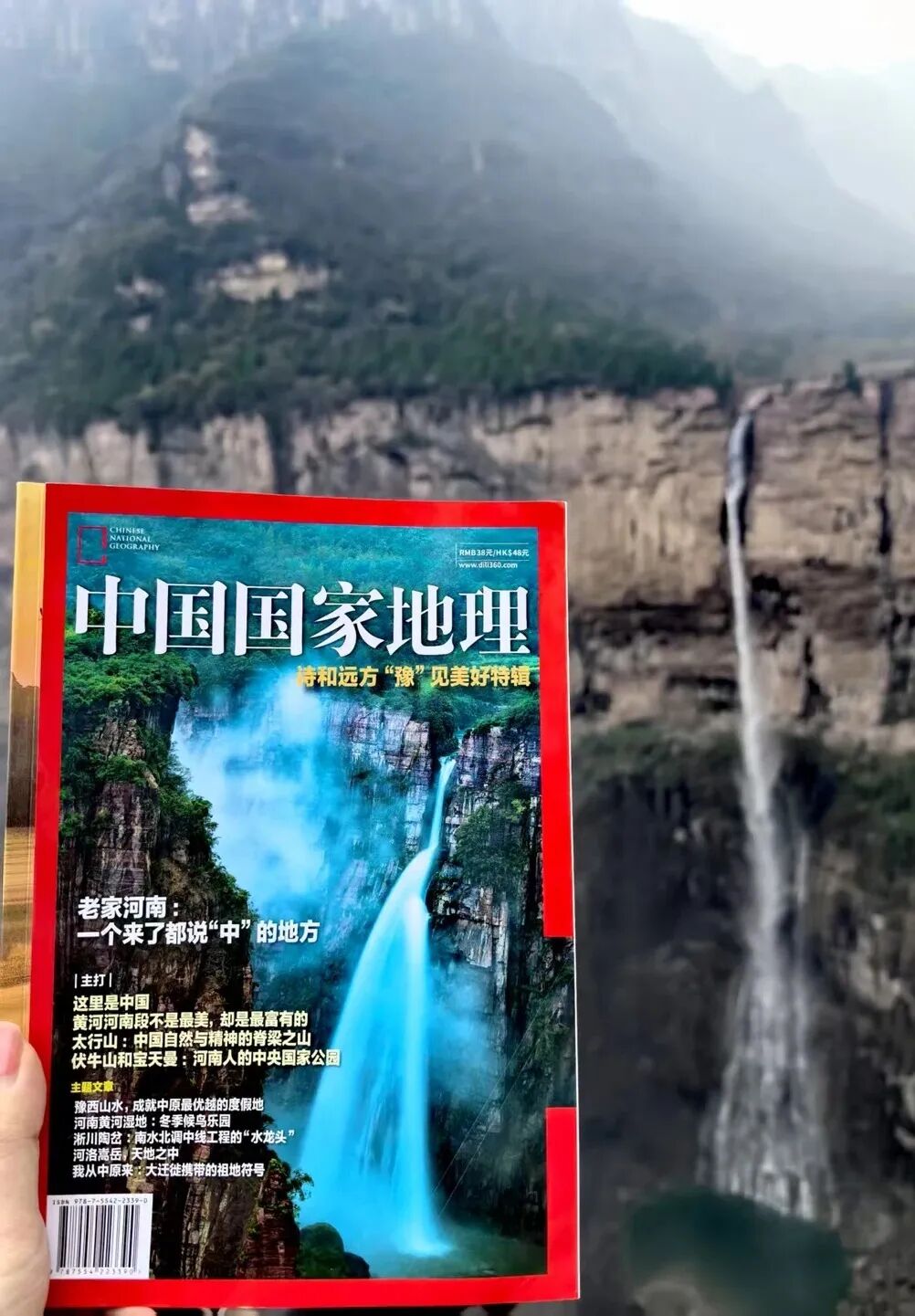 “太行山,太行了!”| 报名倒计时1天 “太行山,太行了!”| 报名倒计时1天