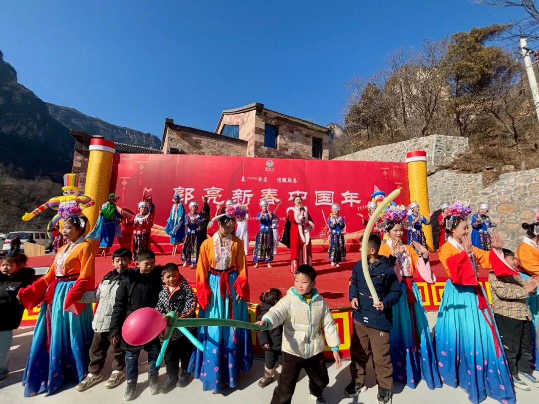 享年味 迎新春！新乡南太行带你解锁“最有味”的新春之旅