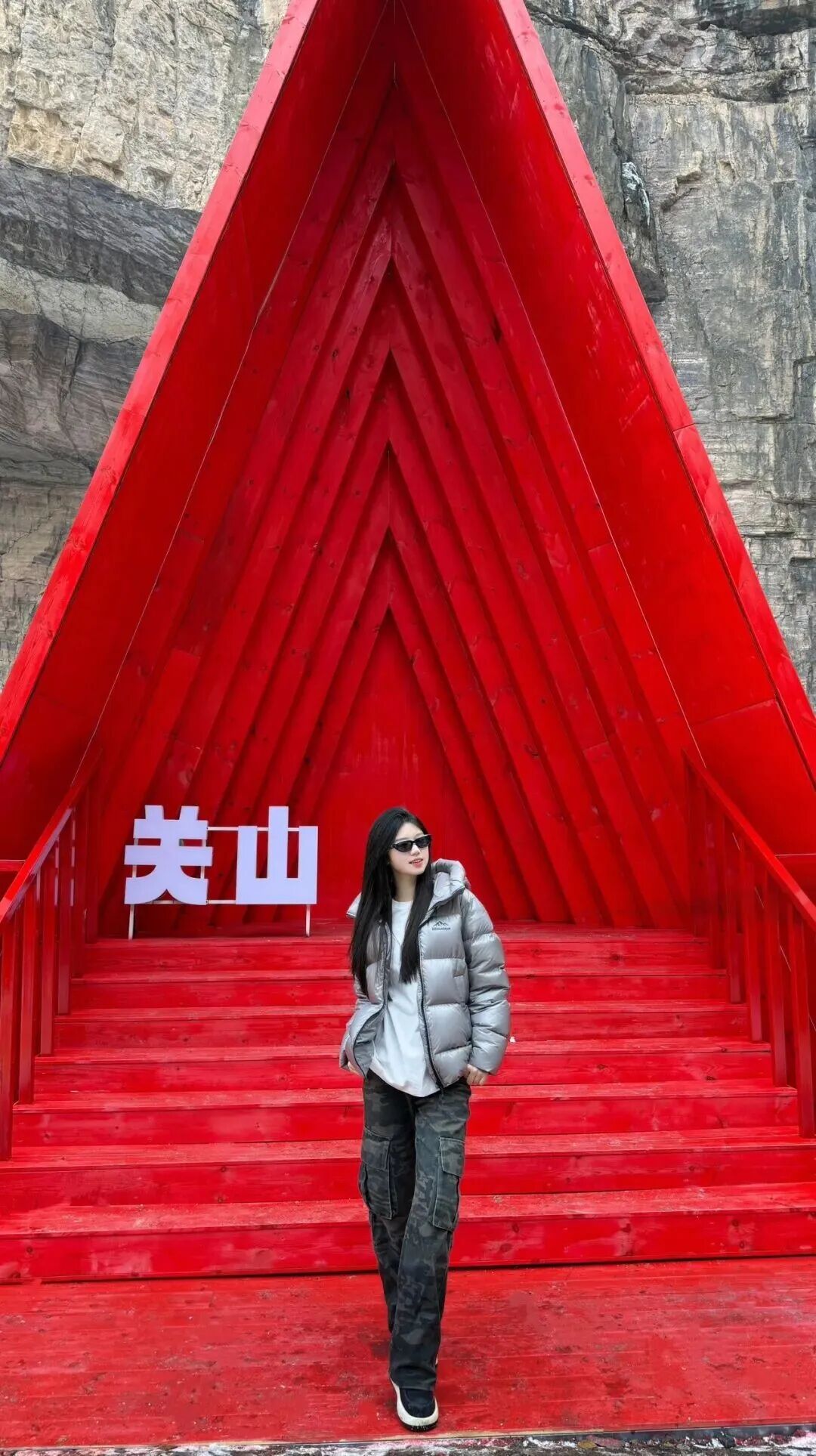 享年味 迎新春！新乡南太行带你解锁“最有味”的新春之旅