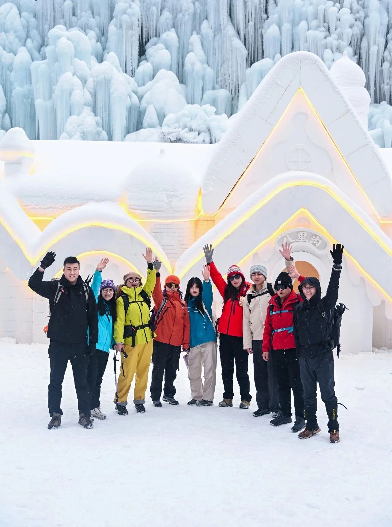 新春群像：好友集结新乡南太行！这才是过年该有的“打开方式”！