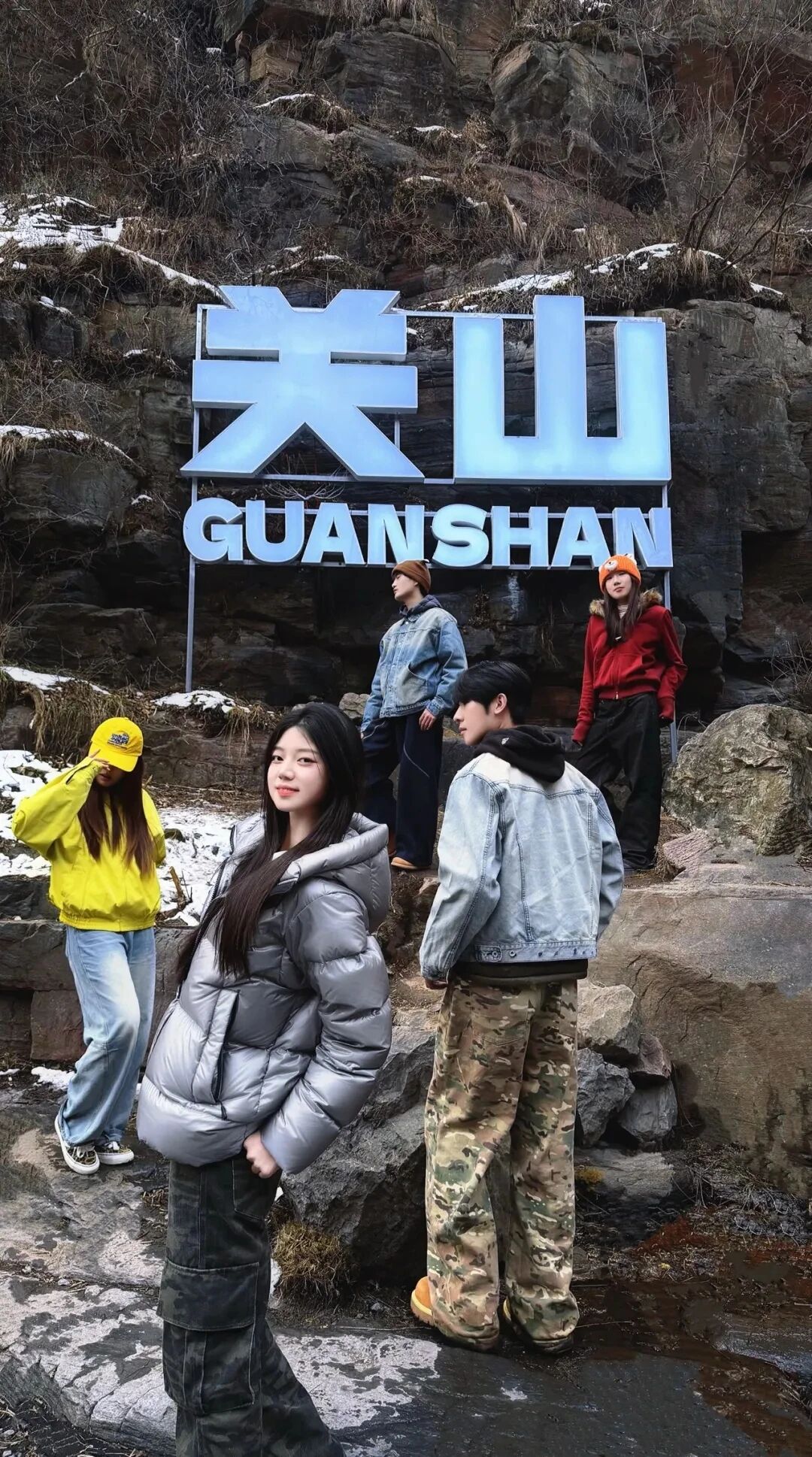 新春群像：好友集结新乡南太行！这才是过年该有的“打开方式”！