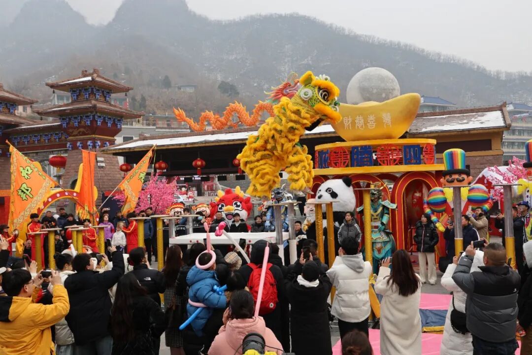享年味 迎新春！新乡南太行带你解锁“最有味”的新春之旅