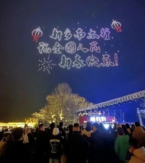 年味儿加“马”！新乡南太行邀你一起过大年！