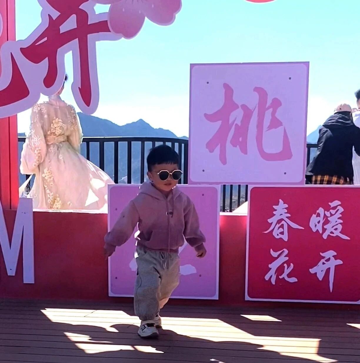 春风起,桃花开,新乡南太行秋沟桃花节即将上线! 春风起,桃花开,新乡南太行秋沟桃花节即将上线!