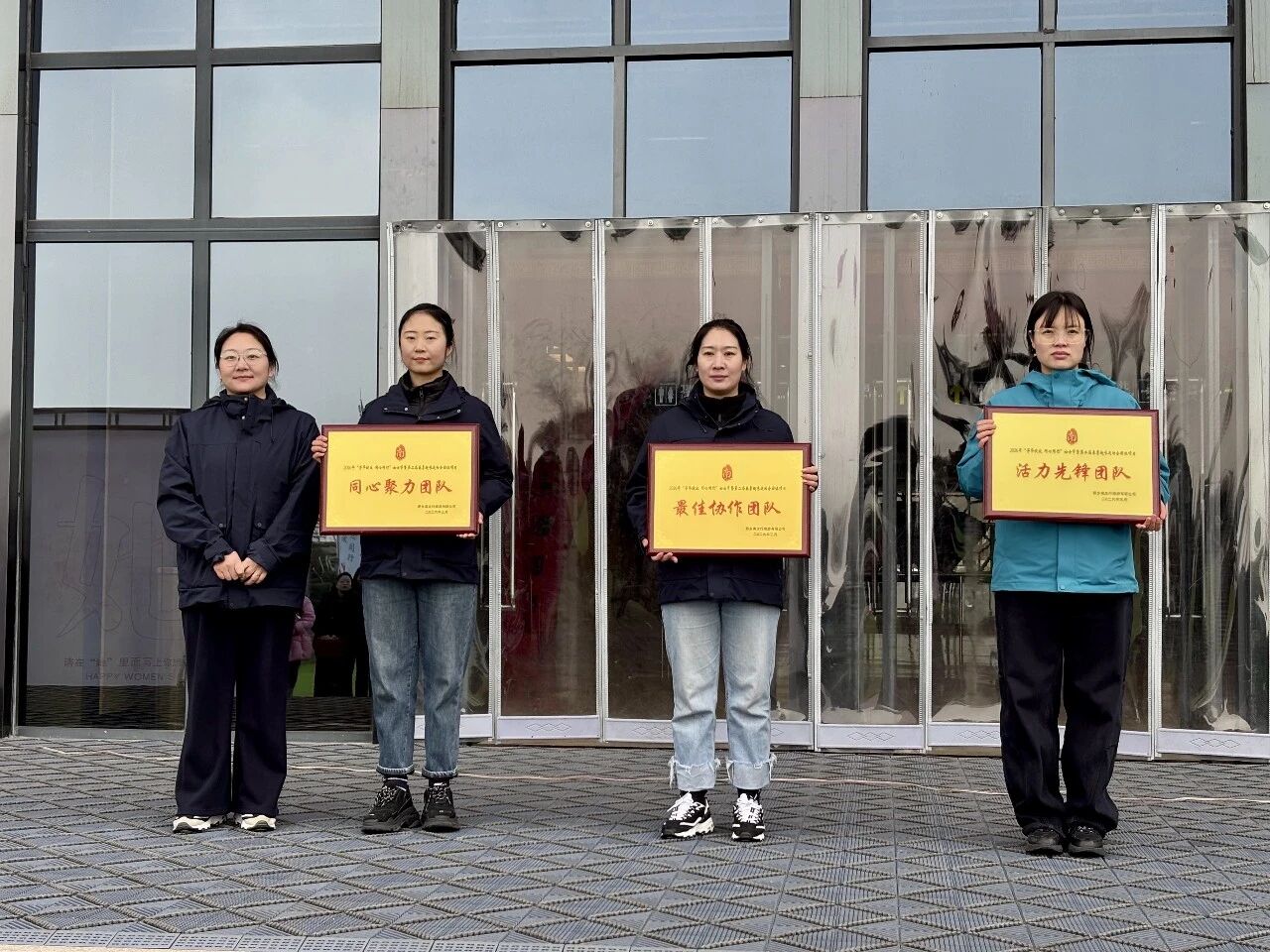 芳华绽放，同心同行！新乡南太行这场趣味运动会太燃了！