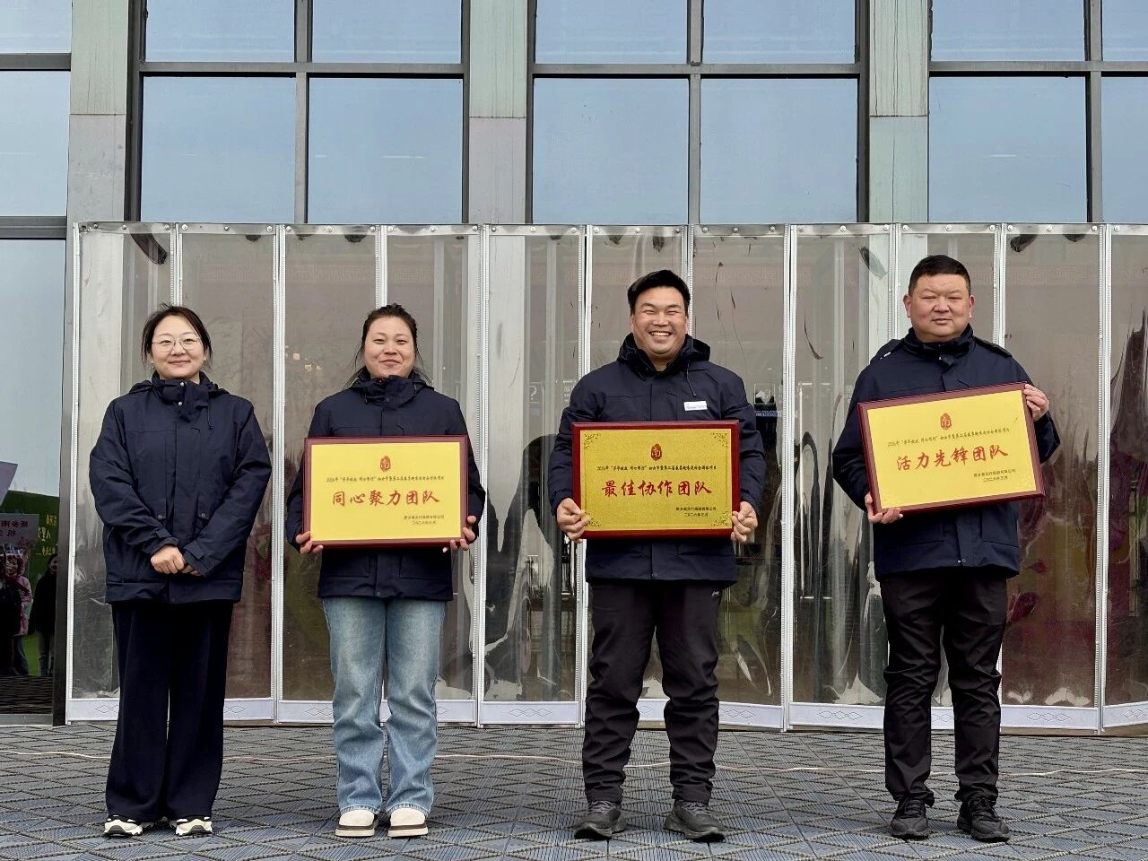 芳华绽放，同心同行！新乡南太行这场趣味运动会太燃了！