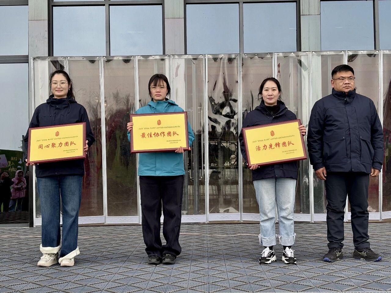 芳华绽放，同心同行！新乡南太行这场趣味运动会太燃了！