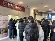 热榜第一!新乡南太行关山景区热度飙升,背诵《桃花源记》免门票畅游