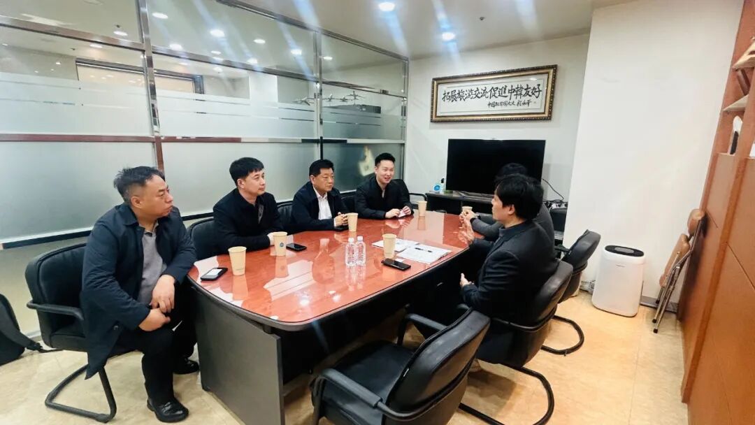 太行之巅闪耀韩国首尔!新乡南太行赴韩文旅交流,开启跨境新篇章 太行之巅闪耀韩国首尔!新乡南太行赴韩文旅交流,开启跨境新篇章