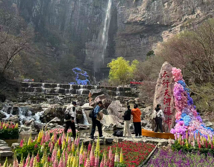 共赴春约,携手同行|新乡南太行春季踩线活动圆满落幕! 共赴春约,携手同行|新乡南太行春季踩线活动圆满落幕!