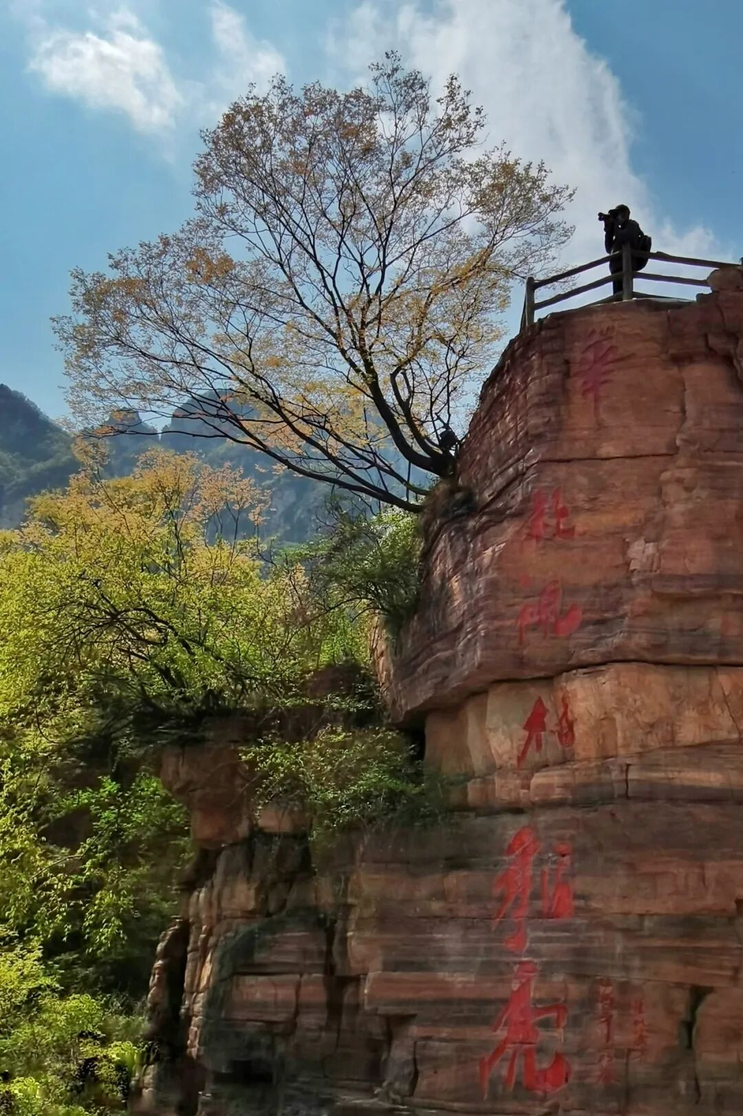 劲爆!《举起手来3》要在万仙山开机?这次来的都有谁,保密! 劲爆!《举起手来3》要在万仙山开机?这次来的都有谁,保密!