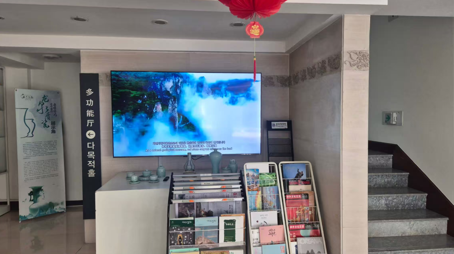 魅力太行迎客来，韩国青洲首批包机游客畅游南太行天界山