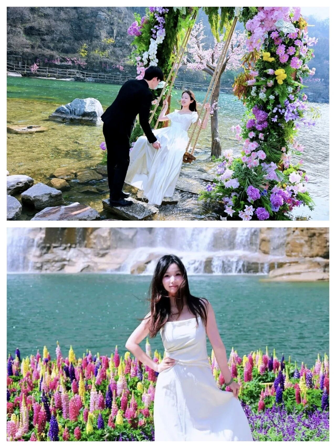 错峰游新乡南太行，真香！