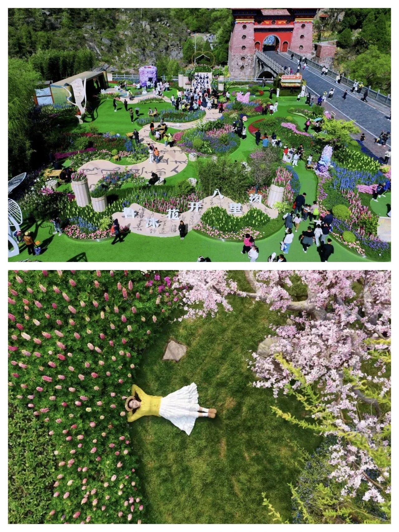 错峰游新乡南太行，真香！