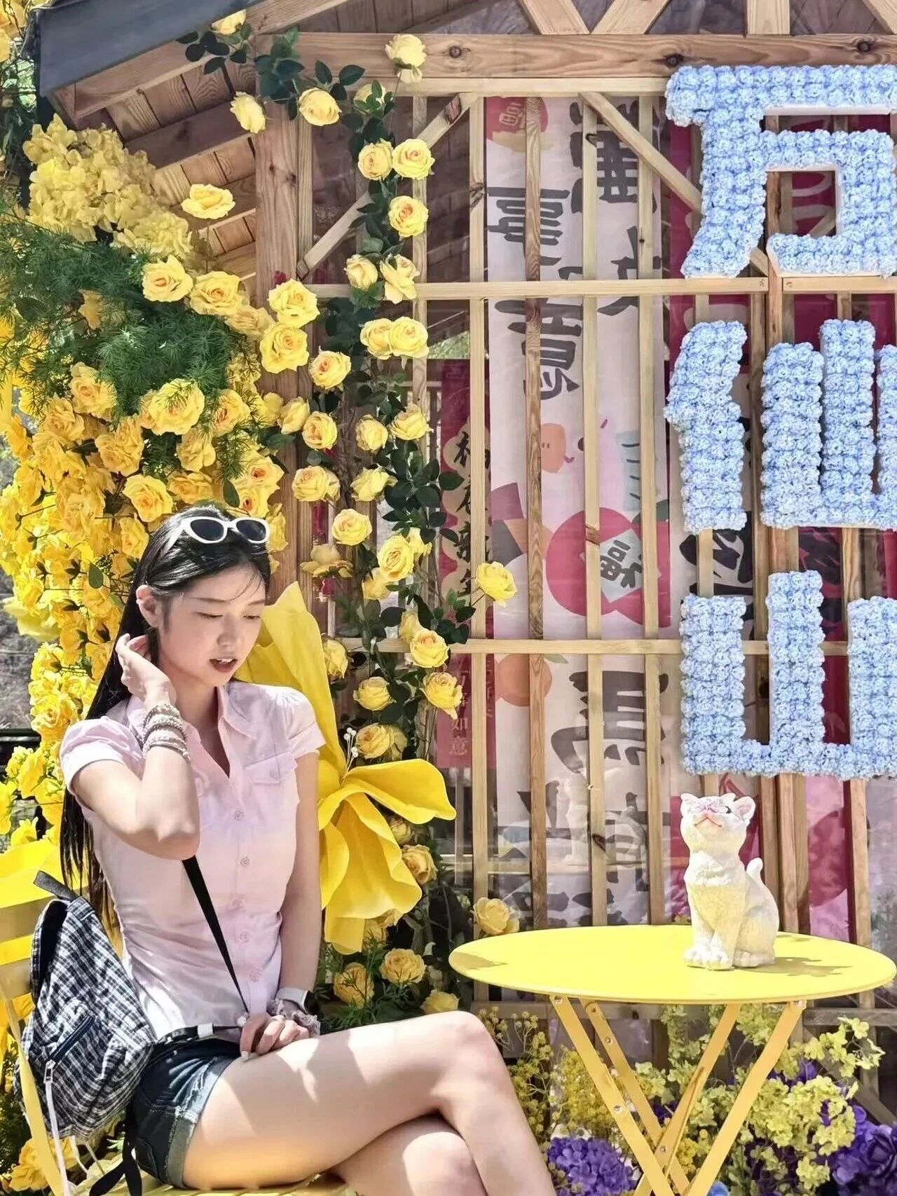 错峰游新乡南太行，真香！