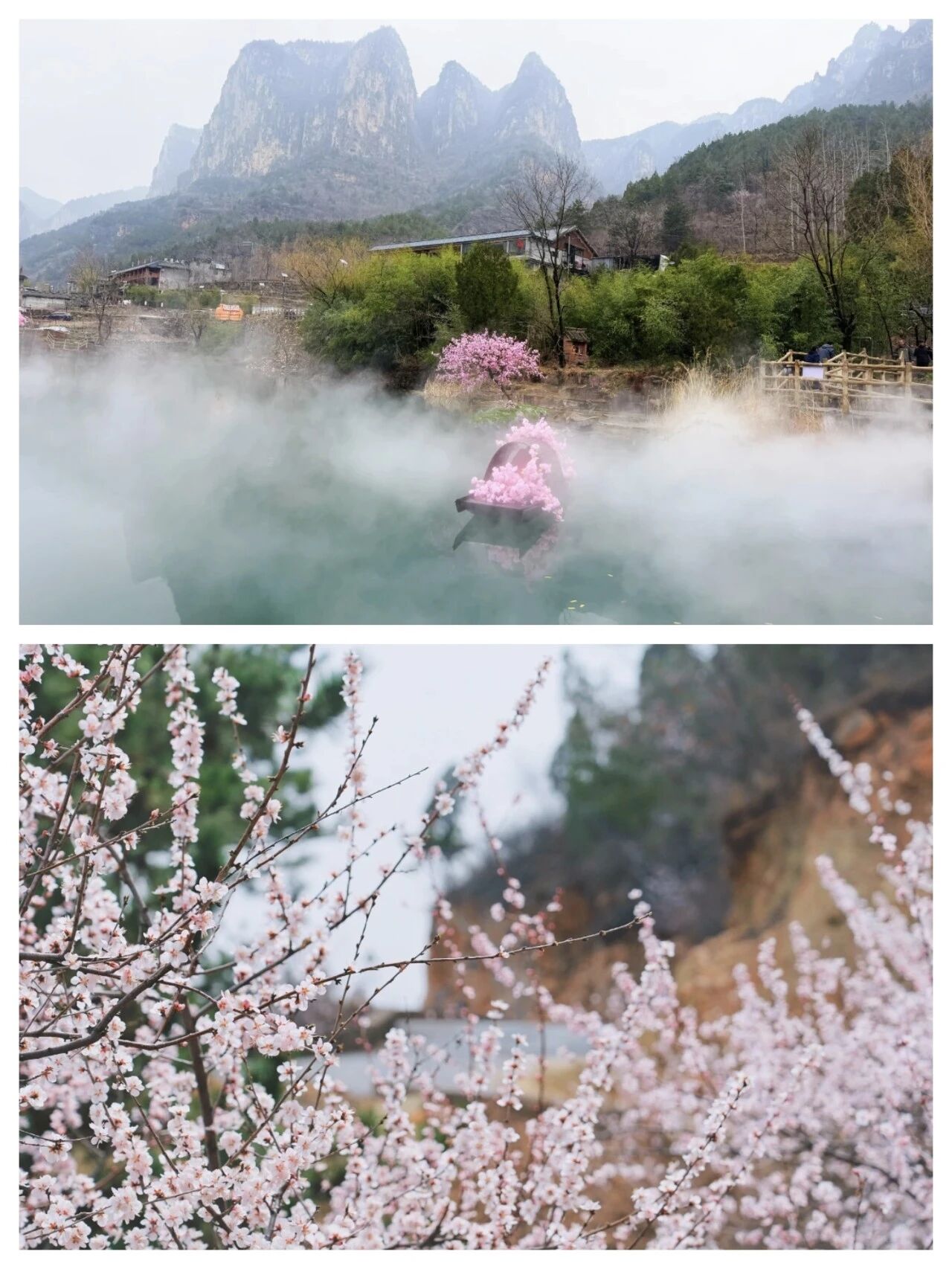 错峰游新乡南太行，真香！